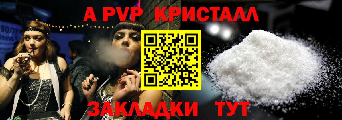 Благодарный  Марихуана  Мефедрон   Вход с VPN  ГАШ 