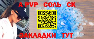 хмурый Апрелевка