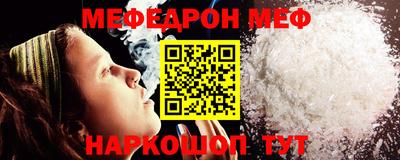 альфа пвп VHQ Аргун