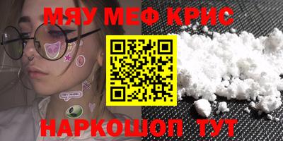 хмурый Апрелевка