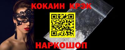 альфа пвп VHQ Аргун