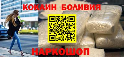 альфа пвп VHQ Аргун