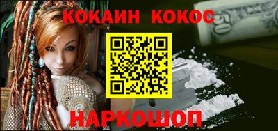 хмурый Апрелевка