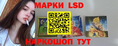хмурый Апрелевка