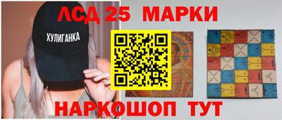 хмурый Апрелевка