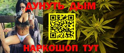 альфа пвп VHQ Аргун