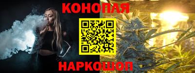 ECSTASY Апшеронск