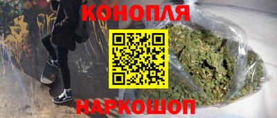 ECSTASY Апшеронск