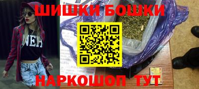 хмурый Апрелевка