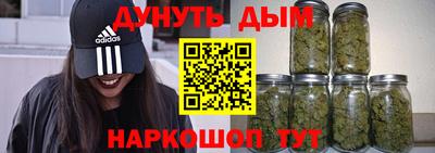 альфа пвп VHQ Аргун