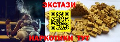 хмурый Апрелевка
