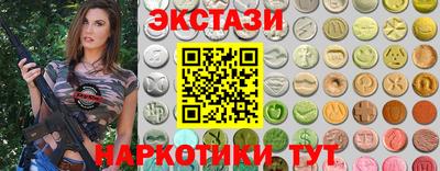 хмурый Апрелевка