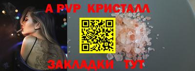 хмурый Апрелевка