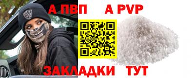 хмурый Апрелевка