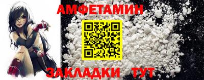 ECSTASY Апшеронск