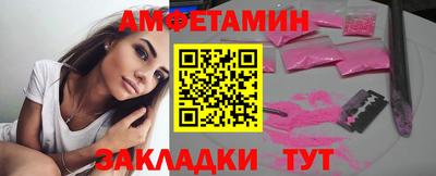 хмурый Апрелевка