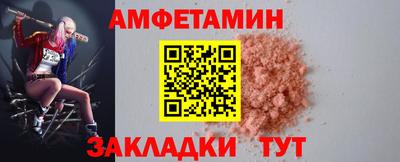 ECSTASY Апшеронск