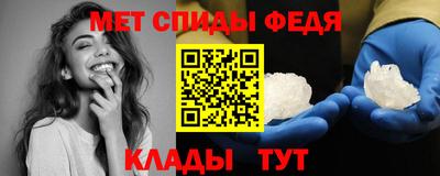 хмурый Апрелевка