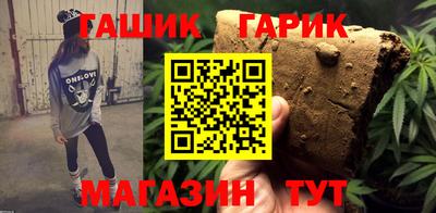 хмурый Апрелевка