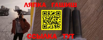 хмурый Апрелевка