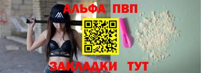 хмурый Апрелевка
