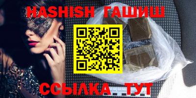 хмурый Апрелевка