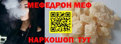 альфа пвп VHQ Аргун