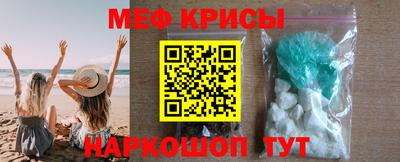 альфа пвп VHQ Аргун